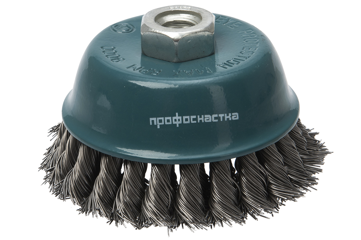 Щетка чашечная, жгутовая для УШМ № 521 ПрофОснастка Эксперт D120 мм М14*2 RPM 6500 SS (нерж) 0,5